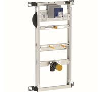 Geberit Kombifix - Elemento de montaje para urinario,109-127 cm, universal, para boquilla de pulverización 457.606.00.1