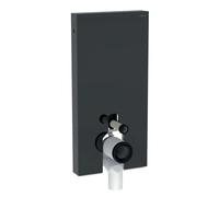 Geberit Monolith - Módulo sanitario para inodoro de pie, 101 cm, suministro inferior, lava 131.002.JK.5