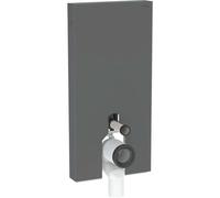 Geberit Monolith módulo sanitario para WC de pedestal, 101cm, conexión de agua lateral, con tubo de conexión P, 131003CD5, Color: Vidrio negro / aluminio cepillado negro - CM