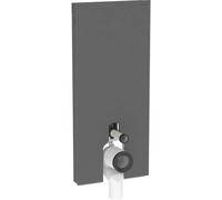 Geberit Monolith módulo sanitario para WC de pedestal, 114 cm, conexión de agua en la parte central trasera, con curva de conexión P, 131033CD5, Color: Vidrio negro / aluminio cepillado negro - CM