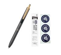 Gel Ballpoint Pen Sarasa Grand 0,5 mm Recarga & Original Seal Set (Dark Gray (P-JJ56-VDG))