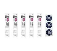 Gel Ballpoint Pen Sarasa Grand 0,5 mm Refill & Original Seal Set (Blackcurrant Black P-RJF5-VCB))