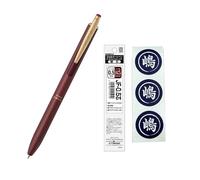 Gel Ballpoint Pen Sarasa Grand 0,5 mm Refill & Original Seal Set (Red Black (P-JJ56-VRB))