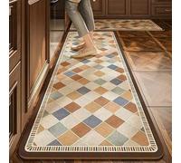 Genérico Alfombras Cocina Antideslizante Lavables, con Base De Goma, 60X90Cm, Estampado De Rombos. Alfombras De Cocina Vintage para Fregadero Y Entrada. Fáciles De Limpiar. 60X90Cm