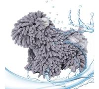 Genérico Animal Kitchen Towel, Dog Shape Cloth, Hangable Water Absorbing, Soft Bathroom Cleaning Towel, Home Hotel Dorm Apartment Use, Kitchen Shower Room Accessory 10,24 X 5,12 X 3,15 pulgadas