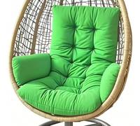 Genérico Cojín para Silla Colgante de Exterior, Cojín de Jardín Cojín para Columpio Colgante Asiento de Cesta Cojín Lavable para Asiento de Hamaca Mecedora Colgante,Verde