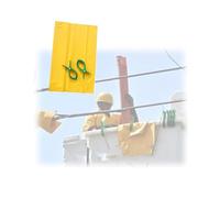 Genérico Manta Aislante de Alta tensión, Manta Aislante eléctrica de Resina con 2 Clips, para Trabajos de Electricista e inspección de Potencia (Amarillo, 0,4 kV - 60 x