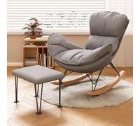 Genérico Mecedora y otomana tapizadas de Estilo Moderno de Mediados de Siglo: cómoda butaca de Cuero para la habitación del bebé o el salón, Elegante sofá reclinable para una máxima Comodidad y relaj