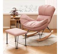 Genérico Sillón Mecedora tapizado y otomana de Estilo Moderno de Mediados de Siglo - Elegante sillón de Cuero para la habitación del bebé y la Sala de Estar - Cómodo sofá reclinable para Relajarse y