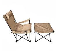 Generisch Tumbona plegable con respaldo ajustable, juego de descanso para adultos para jardín, tumbona ergonómica estable con diseño portátil para jardín, balcón, camping y baño de sol