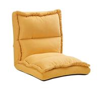GLigeT Salas de Estar Sofá Perezoso, Dormitorio, balcón, apartamento pequeño, Silla con Respaldo Individual, Tatami Ajustable(Yellow)