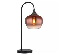 Globo Lighting Maxy lámpara de sobremesa 1x40 W negro 15548TG