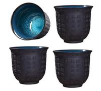 GOEDCH Juego de 4 tazas pequeñas de cerámica asiática Tazas de cerámica china sin asas con texto, aptas para lavavajillas, taza con el sutra del corazón de arena morada para té, sake, espresso y café