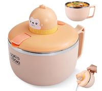 GOMETY Ramen - Cuenco con tapa, 1200 ml, gran capacidad, para fideos instantáneos, con temporizador, de acero inoxidable 304, para pasta, fideos, bento, sopa, almuerzo (mono)