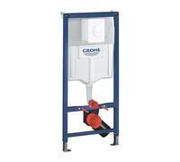 Grohe Rapid SL - Módulo de instalación empotrado con cisterna para inodoro suspendido, pulsador Skate Air, blanco alpino 38839000