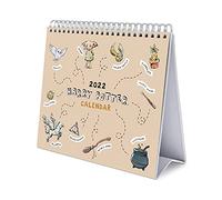 Grupo Erik Calendario escritorio Deluxe 2022 Harry Potter-Calendario 2022 sobremesa-Calendario 2022 Harry Potter │ Calendario Harry Potter-Calendario mesa 2022-Calendario anual-Licencia oficial