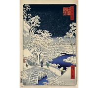 Grupo erik póster de arte japonés número 111 ? decoración de par