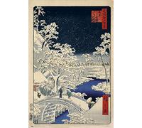 Erik póster de arte japonés nº 111 – decoración de pared