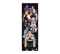 Grupo Erik Poster Demon Slayer puerta - Manga Demon Slayer | Guardianes de la noche, Lamina decorativa (158x53cm) a todo color, Posters para pared ideal decoración habitación