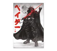 Grupo Erik Póster Star Wars - Lamina decorativa Darth Vader/Póster Producto con licencia oficial