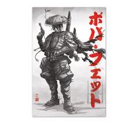 Grupo erik póster star wars visions boba fett - lamina decorativa sta