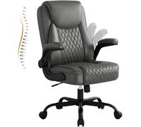 GTPLAYER Silla de oficina ergonómica, silla de escritorio, silla ejecutiva con respaldo alto, reposabrazos abatibles, altura ajustable, piel sintética, asiento extraancho, para oficina en casa, gris