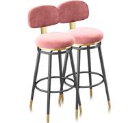 Guyifuny Juego de 2 taburetes de Bar giratorios, sillas de Bar con Respaldo y reposapiés, Asiento Acolchado de Terciopelo, Base de Metal, Comedor con Isla de Cocina(Pink 75cm,Black Leg)