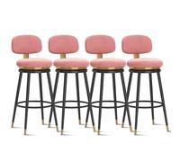 Guyifuny Juego de taburetes de Bar de 1/2/3/4 con Respaldo, sillas giratorias Modernas con reposapiés, sillas de Bar tapizadas sin Brazos for Isla de Cocina, Rosa(4 PCS 65cm,Black Leg)