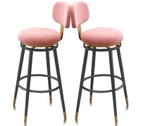 Guyifuny Juego de taburetes de Bar giratorios de 1/2/3/4, sillas Modernas tapizadas en Terciopelo con Respaldo y reposapiés, Silla de Desayuno for Isla de Cocina, Comedor(2 PCS Pink 65cm,Black)