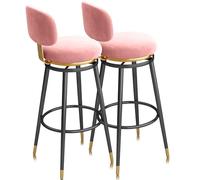 Guyifuny Taburetes de Bar giratorios Juego de 1/2/3/4, sillas de Bar de Cocina Modernas, Taburete tapizado de Altura con Respaldo for Isla de Cocina, Comedor(2 PCS Pink 75cm,Black Leg)