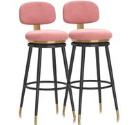 Guyifuny Taburetes de Bar Juego de 1/2/3/4, taburetes giratorios tapizados con Altura de mostrador, Modernas reposapiés, Silla de Bar for Cocina, Isla, Comedor(Pink 75cm,2 PCS Black)