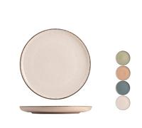 H&H Set 4 Platos De Fruta New Pearl Porcelana Surtidos 19cm