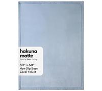 Hakuna Matte Colchoneta Manta Juegos Bebe 200x150x2,5cm, Azul
