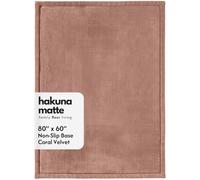 Hakuna Matte Colchoneta Manta Juegos Bebe 200x150x2,5cm, Marrón