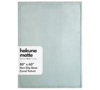 Hakuna Matte Colchoneta Manta Juegos Bebe 200x150x2,5cm, Verde
