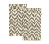 HAMID-Pack 2 Alfombras Yute Alcázar 150 x 80 cm, Alfombras 100% Fibra de Yute, Trenzado a Mano, Alfombras de Salón, Comedor, Dormitorio, Pasillos, Color Blanco (150 x 80 cm) 2uds