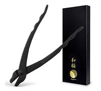 Hanafubuki Wazakura - Alicates para bonsái forjados a mano, fabricados en Japón, 8.25 pulgadas, alicates de alambre de entrenamiento para bonsái, herramienta de jardín japonesa (negro)
