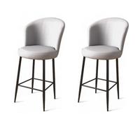 Hanah Home Uras Juego de 2 Taburetes de Bar Gris y Negro