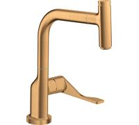 hansgrohe AXOR Citterio DN15 Mezclador monomando de cocina Select 230 con caño extraíble, 39861250, Color: Óptica de oro cepillado