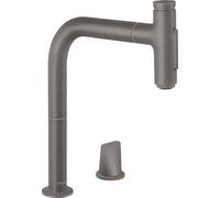 Hansgrohe Metris Select M71 grifo de cocina de pie || 73818340