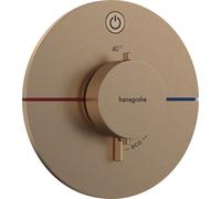 Hansgrohe ShowerSelect Comfort S grifo para ducha empotrado con termostato || 15553140