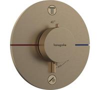 hansgrohe ShowerSelect Comfort S: Termostato para ducha, modelo UP, para 2 usuarios, con combinación de seguridad integrada