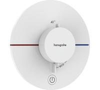 Hansgrohe, sistema de ducha con termostato ShowerSelect Comfort S UP, para 1 salida y 1 salida adicional, color blanco mate