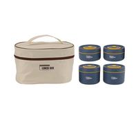 HAOHIZE Redonda con Bolsa con Tapa, Contenedores de Almuerzo Aislados Térmica Conjunto de Contenedores de Almuerzo con Aislamiento Portátil Caja Térmica de Acero Inoxidable a Prueba (4 Insulated Box)