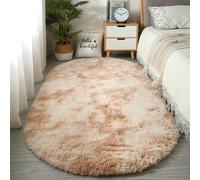 Hearda Alfombra Oval Peluda Salon, Alfombra Shaggy Pelo Largo Tie Dye Alfombrilla Habitacion Moderna Suave Esponjosa Lavables con Base Antideslizante para Dormitorio (Color Caqui,50x80cm)