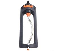 Helilyco Aspersor oscilante de 19 agujeros, césped grande, sistema de riego de jardín de aluminio inoxidable, spray ajustable para patio de campo y ducha de animales (B)