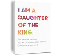 HGETJOHXEM I Am a Daughter of the King Bible Verse Wall-Art Christian Girls Room Decor Nursery Inspirational Print(Framed,08x12inch(20x30cm))
