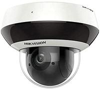 Hikvision 4MP 1/3i CMOS H.265+