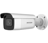 Hikvision DS-2CD2623G2-IZS(2.8-12mm)(D) 2 MP AcuSense Motorized Varifocal Bullet Network Camera