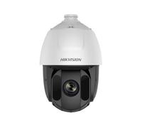 Hikvision Cámara de Seguridad Pro PTZ Dome 2MP 4.8-120mm IP66 Blanca - DS-2AE5225ITG